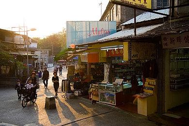 《文明7》奥古斯都预告 2月11日发售